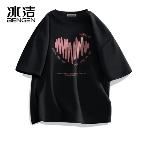 冰洁2024夏季新款短袖T恤女纯棉爱心半袖春秋圆领情侣打底衫上衣商品大图