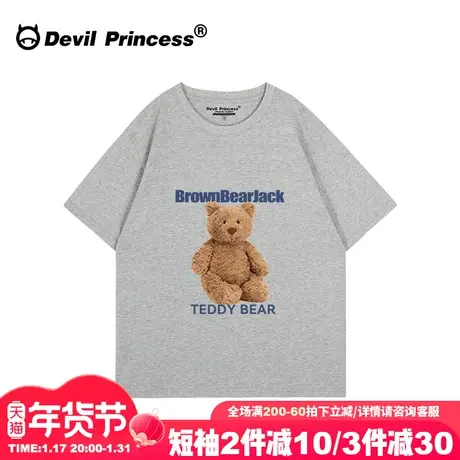 简约风百搭通勤灰色正肩t恤女短袖小众超火卡通印花纯棉半袖上衣图片