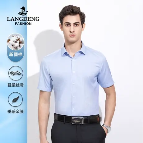 浪登2023夏季新款男士商务短袖衬衫薄款工装衬衣男透气休闲条纹商品大图