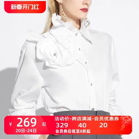 AUI法式设计感小众白色衬衫女2024春秋新款御姐职业衬衣通勤上衣商品大图