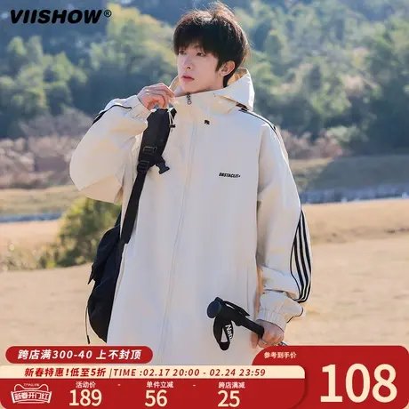 VIISHOW户外休闲运动冲锋衣外套男生春季防风防水青少年连帽工装商品大图