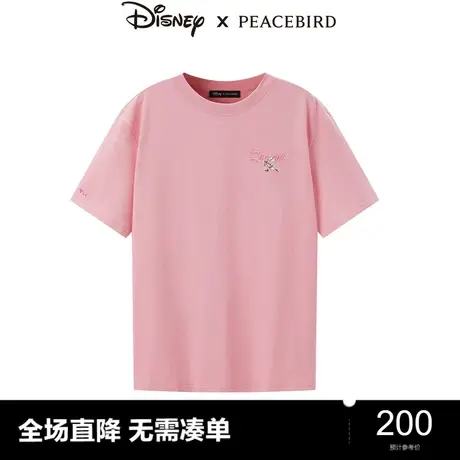 【商场同款】太平鸟疯狂动物城短袖T恤女宽松简约上衣粉A1DAD2298商品大图