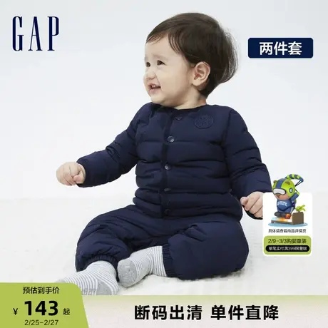 【断码优惠】Gap新生婴儿冬季轻薄羽绒服两件套儿童装套装703941商品大图