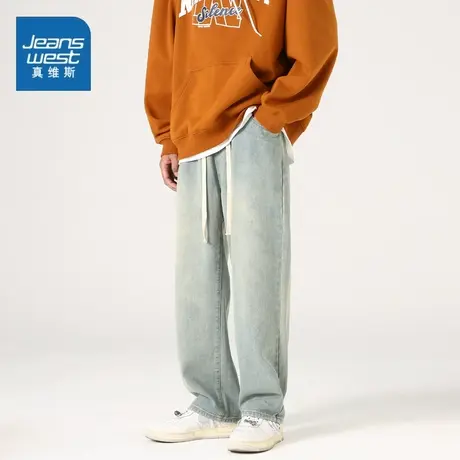EI真维斯2024新款潮牌直筒牛仔裤美式高街春秋季复古青少年休闲裤图片
