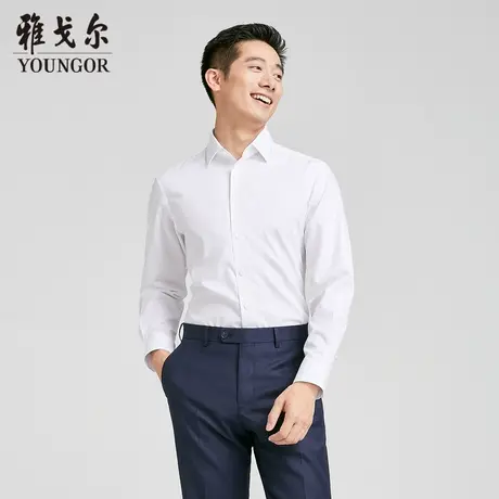 雅戈尔 商场同款男漂白提花DP系列长袖衬衫YLTP120657BBY商品大图