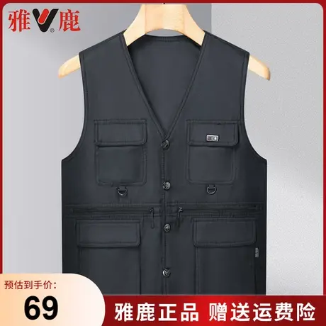 雅鹿春秋季中老年男士马甲爸爸装宽松坎肩v领钓鱼服户外休闲背心商品大图
