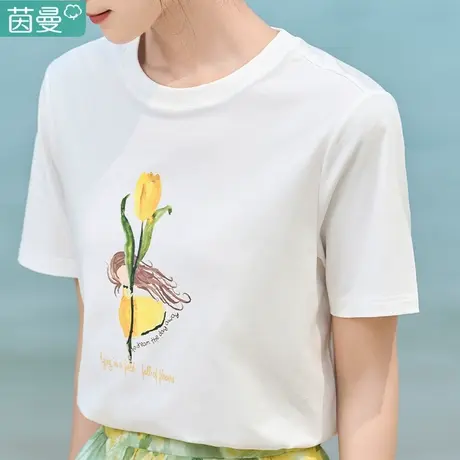 茵曼官方旗舰店文艺短袖T恤女装2024夏季新款宽松圆领白色上衣图片