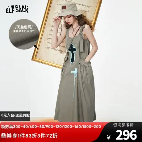 妖精的口袋吊带工装连衣裙女2023夏季新款无袖方领宽松休闲裙子潮图片