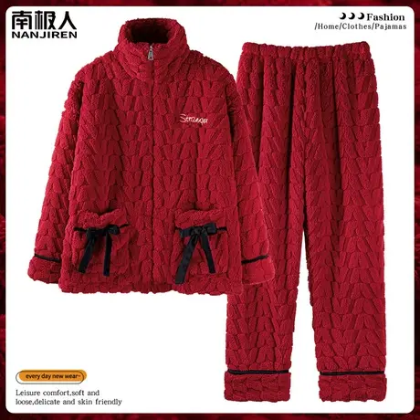 睡衣女款冬季2023新款珊瑚绒红色本命年加绒加厚红运家居服秋冬款图片