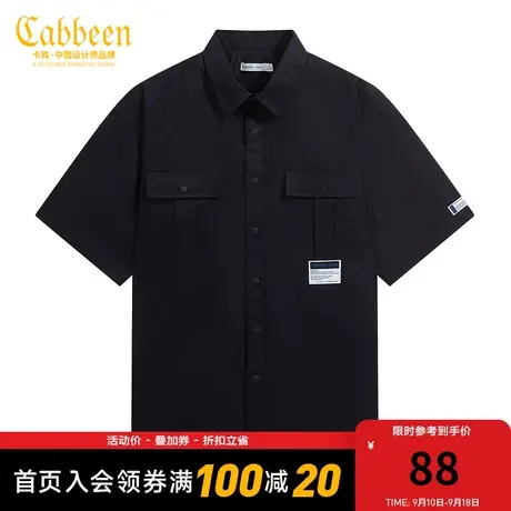 卡宾男装黑色休闲衬衫外套潮流工装织唛街头H商品大图
