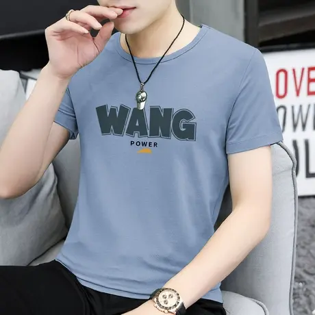 莫代尔短袖t恤男圆领上衣服夏季冰丝凉感透气体恤打底衫速干半袖商品大图