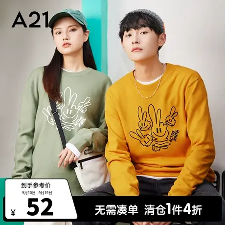 A21outlets秋季男装圆领毛衣通勤情侣装青年潮牌男士针织衫女上衣商品大图