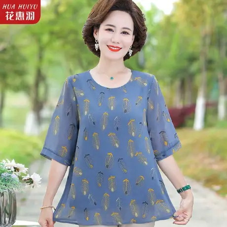 中年女士中袖上衣雪纺衫中年妈妈夏装宽松洋气小衫时尚薄款打底衫商品大图