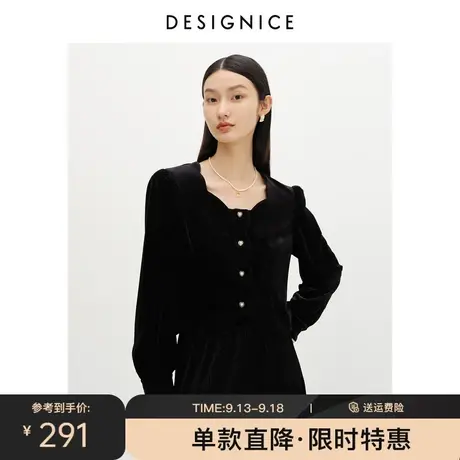 迪赛尼斯冬季新款时尚气质设计感收腰气质黑色丝绒上衣女图片