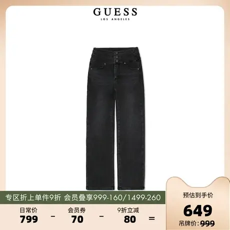 GUESS23 新秋女士三环高腰微喇叭显瘦复古百搭牛仔裤-Q3PA70D51V0图片