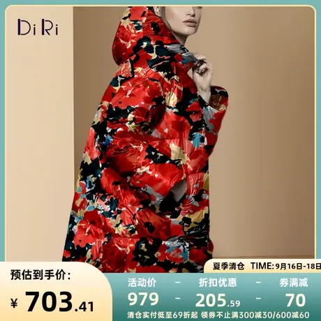 迪菲丽格减龄印花连帽羽绒服女冬季2023年新款中长款大码宽松外套商品大图