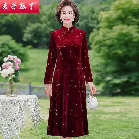2023秋季新款喜妈妈装气质金丝绒连衣裙旗袍领婚礼服中老年人女装图片