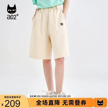 【趣玩】a02通勤针织裤女2023夏季百搭宽松休闲短裤简约时尚裤子商品大图