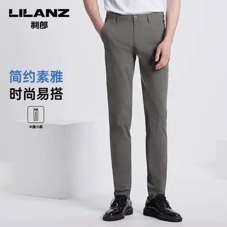 【微皱质感】利郎休闲裤男夏季薄款深灰色修身小脚裤男商品大图