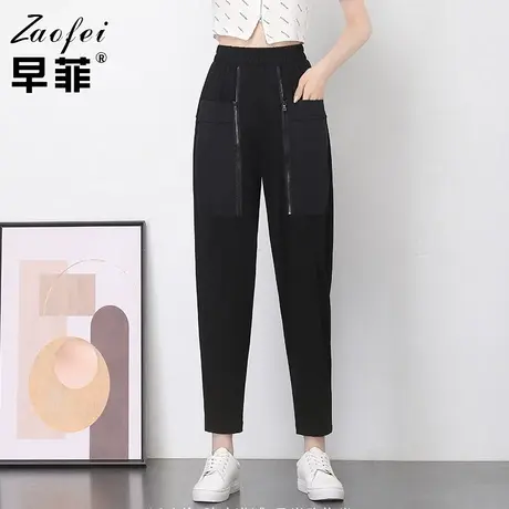 高腰宽松哈伦裤女夏2021新款百搭大码休闲裤运动裤黑色束脚裤卫裤商品大图