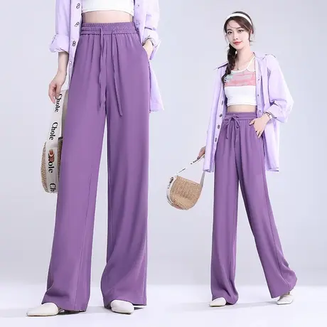 窄版阔腿裤女2023夏季高腰垂感宽松显瘦黑色直筒裤夏季大码拖地裤图片