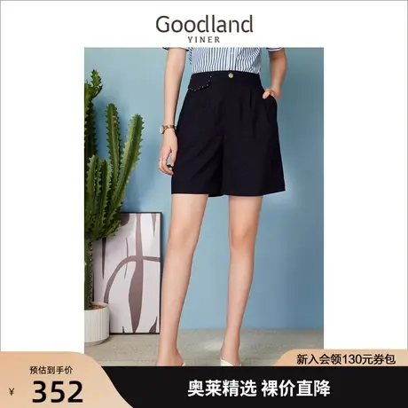 音儿美地女装2023夏季新款时尚休闲直筒宽松钉珠通勤高腰短裤商品大图