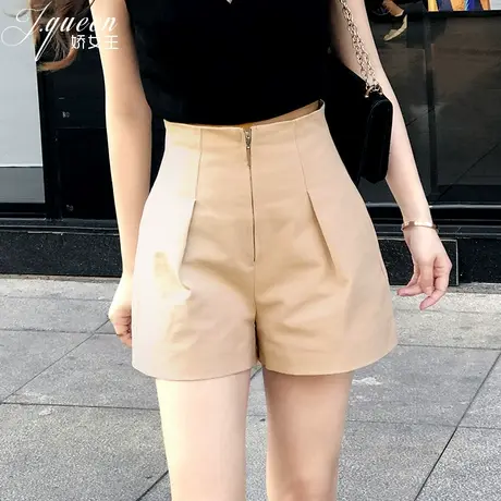 高腰短裤网红女夏薄款ins五分裤显瘦阔腿宽松a字裤休闲工装花苞裤商品大图