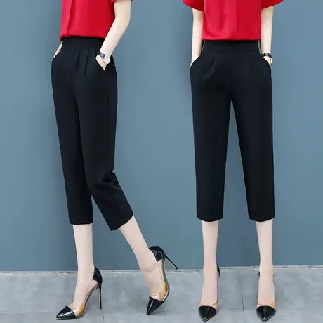 七分裤女宽松夏季2023新款春秋显瘦大码哈伦西裤中裤休闲直筒长裤商品大图