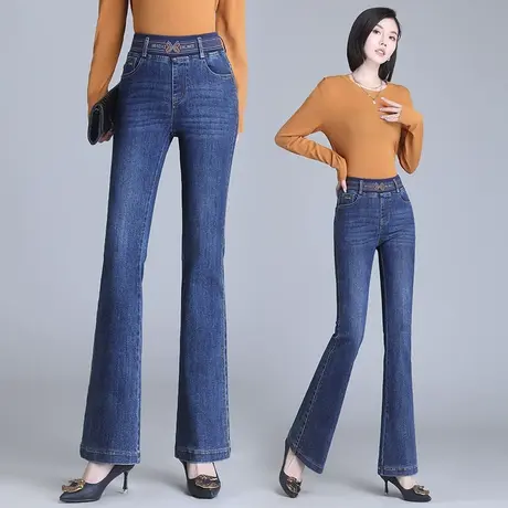 潮牌牛仔微喇裤女春秋2023年时尚显瘦显高鱼尾裤弹力修身马蹄裤潮商品大图