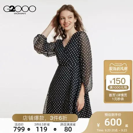 G2000女装波点印花宫廷袖SS23商场同款优雅淑女连衣裙图片