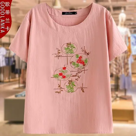 加肥加大码中年妈妈夏装上衣宽松洋气刺绣老年人小衫纯棉短袖T恤商品大图