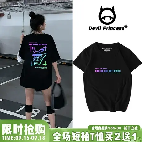 日系新款春夏港风反光2023新款潮牌短袖女韩版宽松纯棉打底衫上衣商品大图