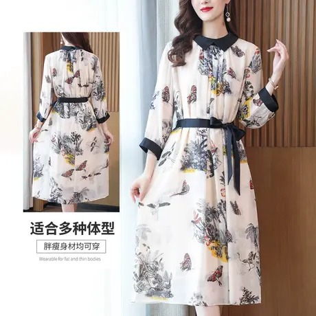 冰洁夏季女士连衣裙套装裙收腰雪纺显瘦气质图片