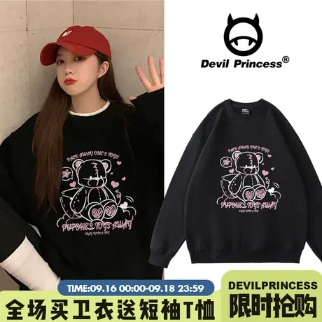 超火cec卫衣女春秋韩版oversize无帽加绒外套ins潮学生宽松上衣服图片
