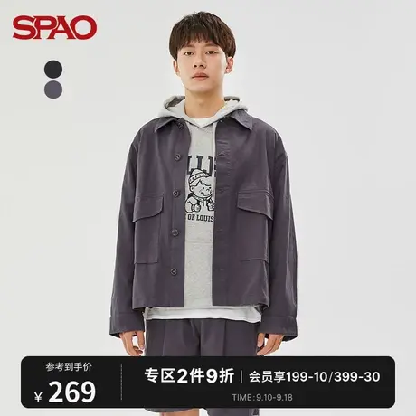 SPAO男士夹克秋冬季新款休闲百搭衬衫型休闲宽松外套SPJJC23H15图片