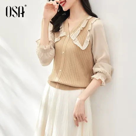 OSA欧莎法式长袖娃娃领针织衫毛衣女春装女2023年新款设计感上衣商品大图