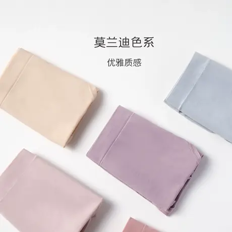 顶瓜瓜女士夏季冰丝无尺码内裤无痕透气高弹性纯棉裆新品三角裤商品大图