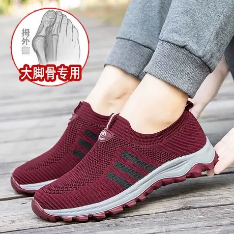 大脚骨女鞋宽脚老年鞋防滑软底网鞋妈妈运动鞋老北京布鞋女官网夏图片