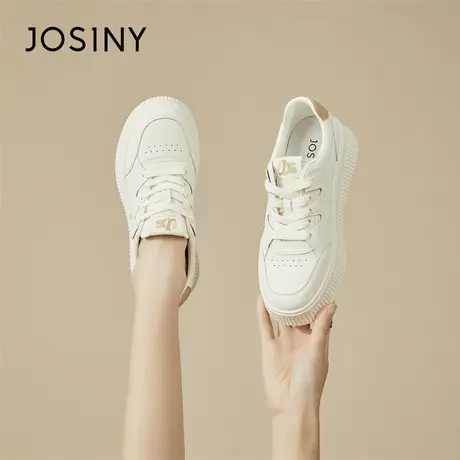 Josiny/卓诗尼厚底小白鞋女款春2024新款爆款原创小众运动休闲鞋商品大图