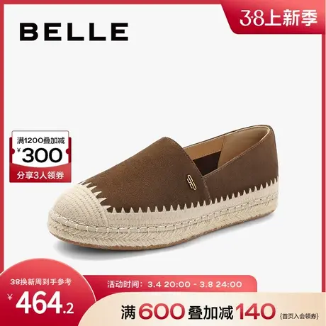 百丽女鞋复古渔夫鞋女款2024春季新款深口鞋子平底单鞋B1774AA4图片