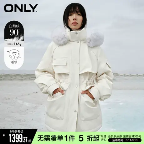【鹅绒服】ONLY冬季保暖连帽收腰工装羽绒服女|123423021商品大图