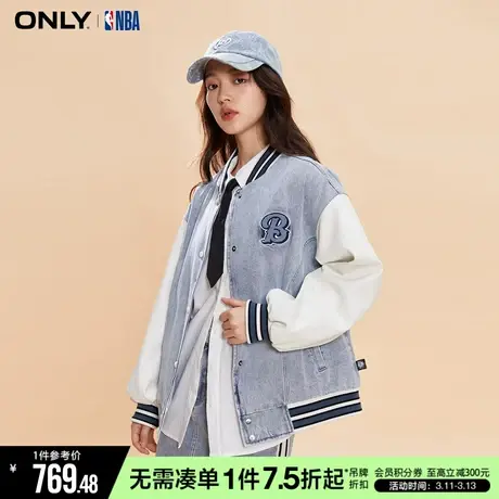 ONLY冬季简约休闲条纹宽松刺绣PU牛仔外套女|123354010图片