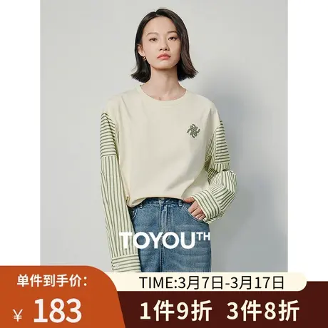 TOYOUTH初语简约宽松条纹拼接上衣女2024年春季新款套头圆领卫衣商品大图