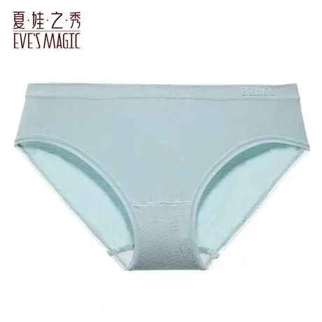 夏娃之秀内裤女纯棉底裆纯色时尚中腰版型收腹舒适莫代尔三角裤商品大图