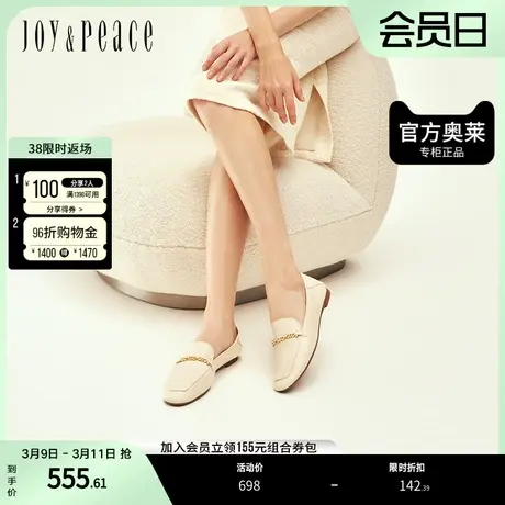 真美诗2023通勤羊皮舒适平底软底小皮鞋乐福鞋子女ZB265AA3图片