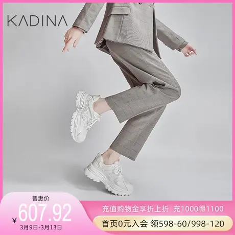 卡迪娜23年春季新款交叉绑带女鞋平跟深口老爹鞋休闲鞋KC231701商品大图