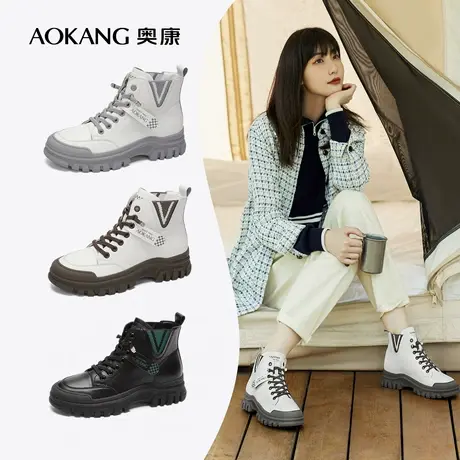 【门店发货】奥康女鞋春秋季新款马丁靴时尚休闲高帮黑色机车靴子图片