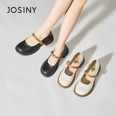 Josiny/卓诗尼小皮鞋2023秋季新款低帮厚底一字带玛丽珍女鞋单鞋图片