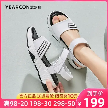意尔康凉鞋女2023年夏季新款运动休闲舒适软底平底厚底海边沙滩鞋图片