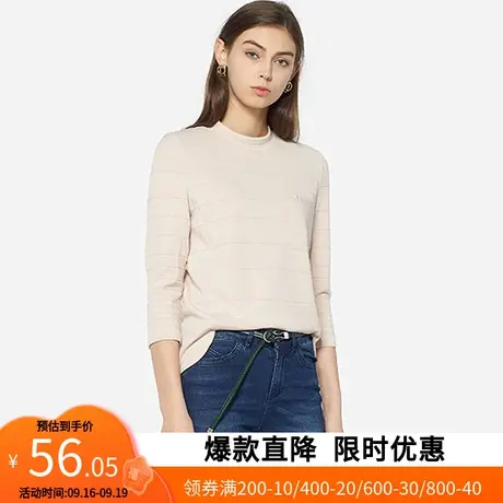 艾格刺绣针织T恤2022冬季新品简约纯色条纹字母圆领七分袖Y1543商品大图